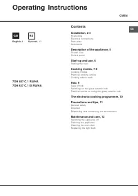 Hotpoint-Ariston 7OH 837 C.1 IX RU/HA