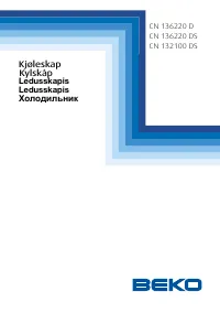 Beko CN 136220 D (DS)