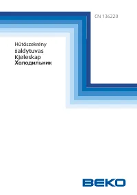 Beko CN 136220