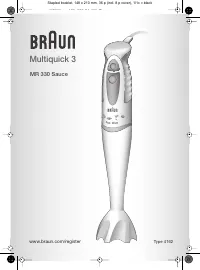 Braun MR330 Sauce