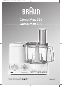 Braun CombiMax 650