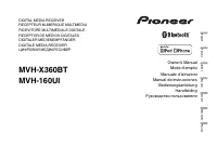 Pioneer MVH-X360BT