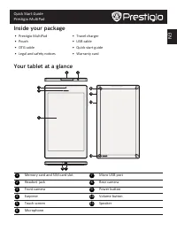 Prestigio MultiPad COLOR 7.0 3G (PMT5777_3G)