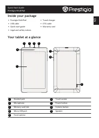 Prestigio MultiPad RIDER 7.0* (PMP3007C)