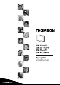 Thomson 23LB040S5(U)