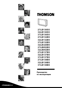 Thomson 32LB130S5