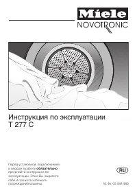 Miele T 277 C Novotronic