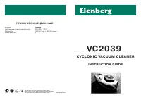 Elenberg VC2039