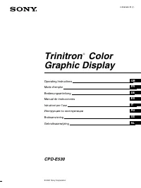 Sony CPD-E530