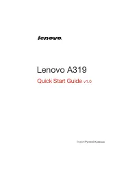 Lenovo A319