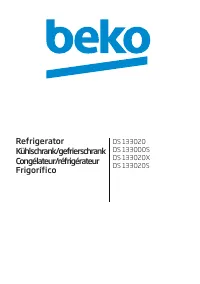 Beko DS 133020 (S) (X)