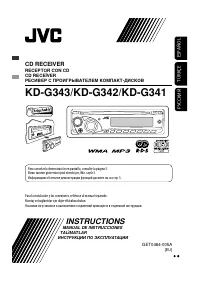 JVC KD-G341