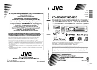 JVC KD-R50