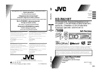 JVC KD-R821BT