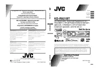 JVC KD-R921BT