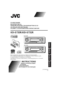 JVC KD-S731R