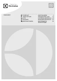 Electrolux EGS 6343 NOX