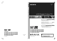 Sony KDL-32S2030