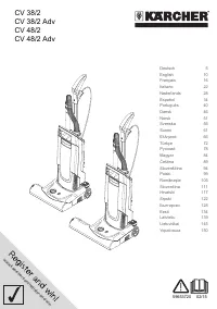 Karcher CV 38/2 (Adv)