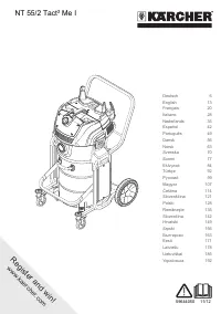 Karcher NT 55/2 Tact? Me I