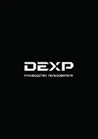 DEXP Ursus 10E 3G