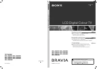 Sony KDL-32S2510