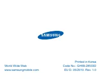 Samsung HM3100