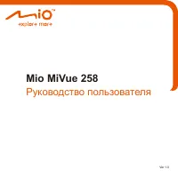 Mio MiVue 258