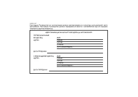 Hyundai Accent Verna