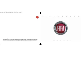 Fiat DOBLO 2006