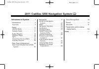 Cadillac SRX 2011