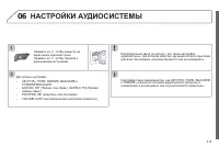 Страница 317