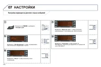 Страница 318