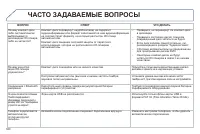 Страница 322