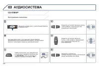 Страница 332