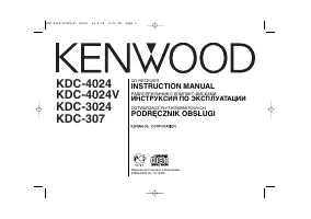 Kenwood KDC-3024