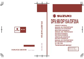 Suzuki DF15AS