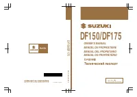 Suzuki DF175TX