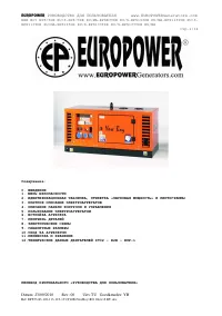 EuroPower EPS 73 DE