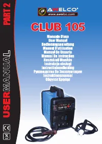 Awelco CLUB 105