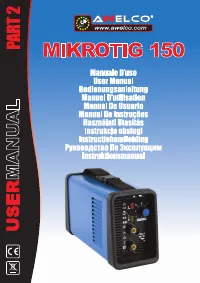 Awelco MIKROTIG 150