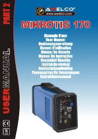 Awelco MIKROTIG 170