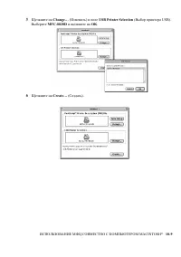 Страница 316