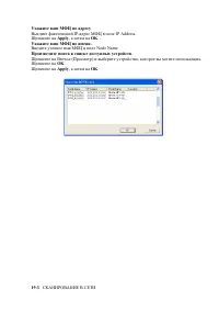 Страница 341