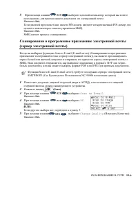 Страница 344