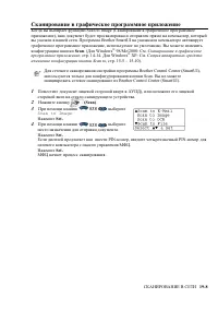 Страница 346