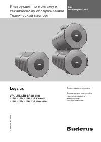 Buderus Logalux L2TD