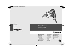 Bosch GSR 6 60 TE