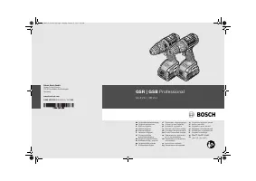 Bosch GSB 18 V LI