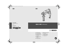 Bosch GBM 13 HRE